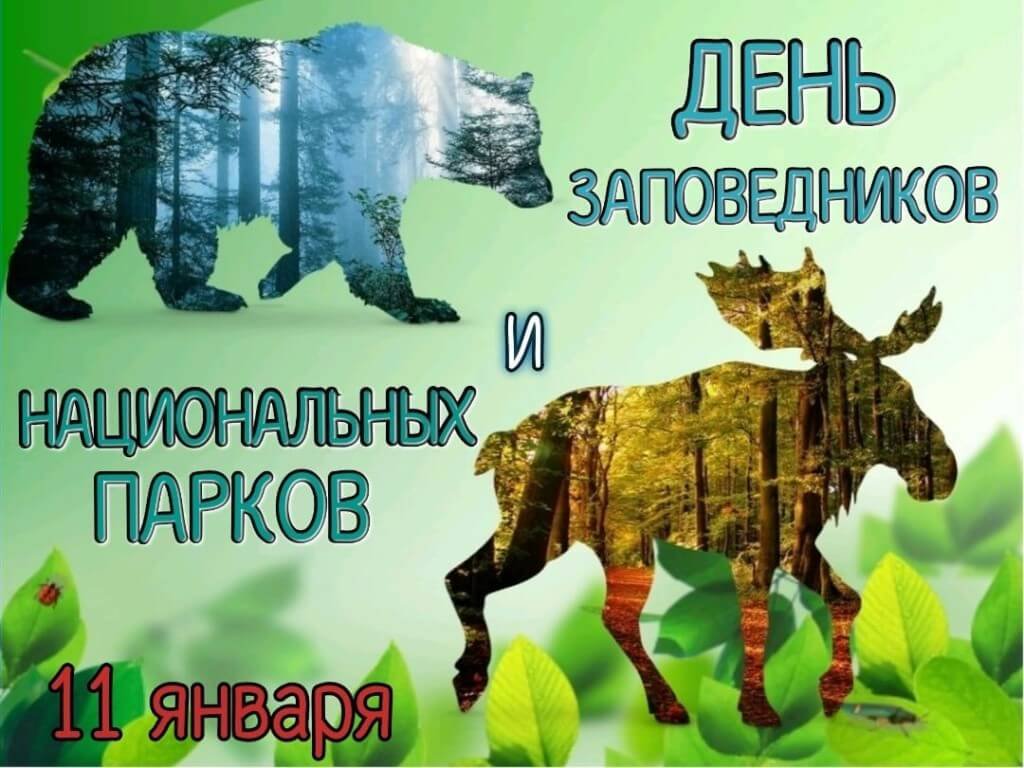 ппп.