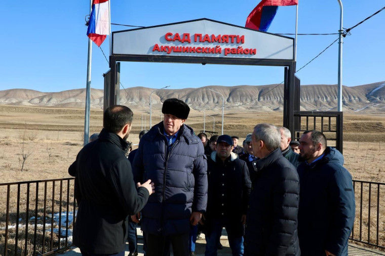 Рабочая поездка премьер-министра Дагестана в Акушиснкий район.